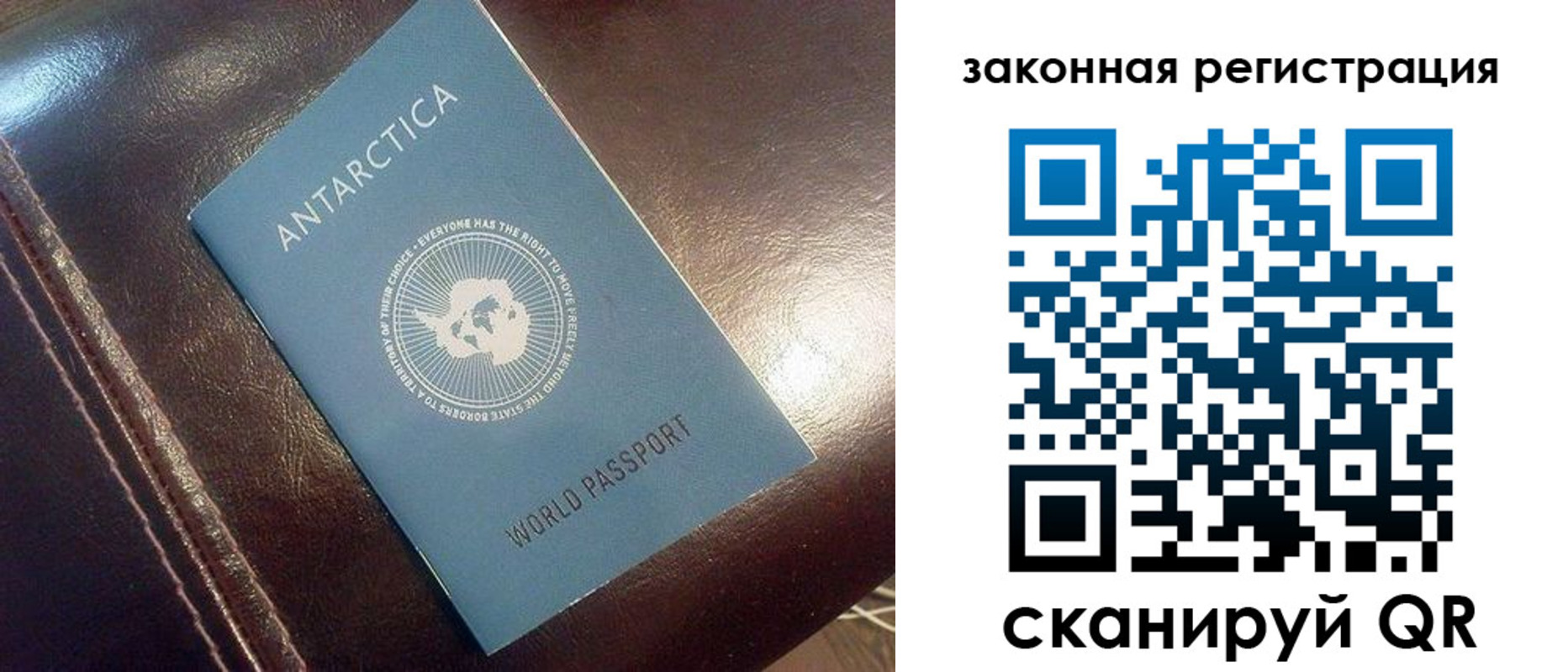 регистрация для школы в Суворове